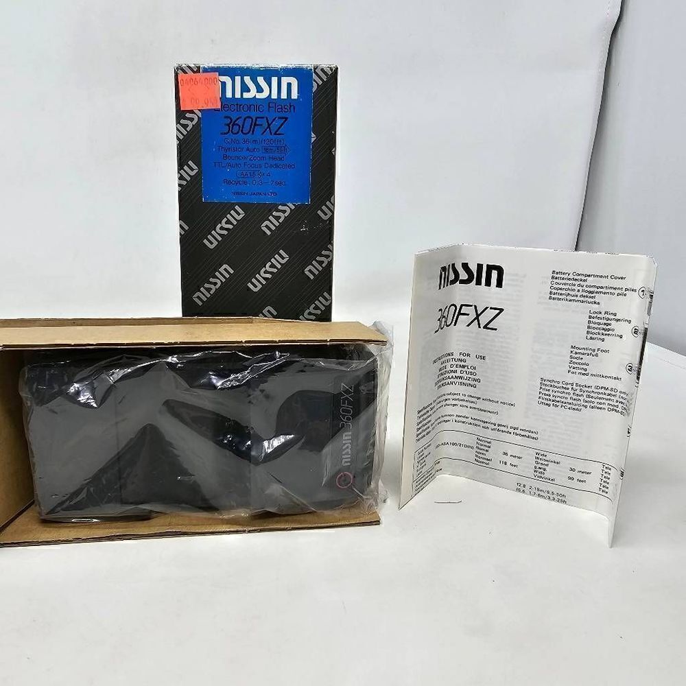NISSIN 360FXZ ELECTRONIC FLASH FOR MAXXUM XI OR I SERIES NOS